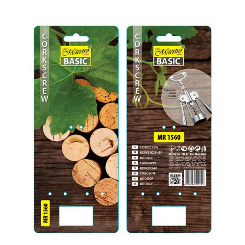 Штопор-метелик Maestro Basic 18,5х7х4 см 1560м